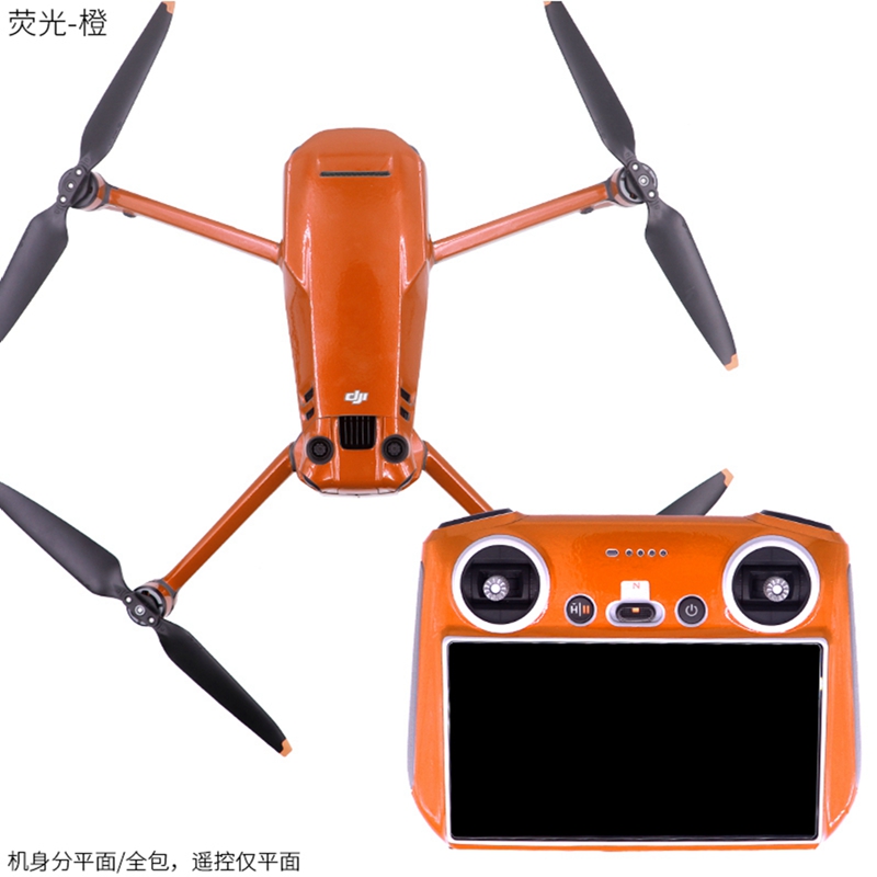 For DJI Mavic 3 PRO Drone RC S - Drone Dji Rc 3 评论和价格