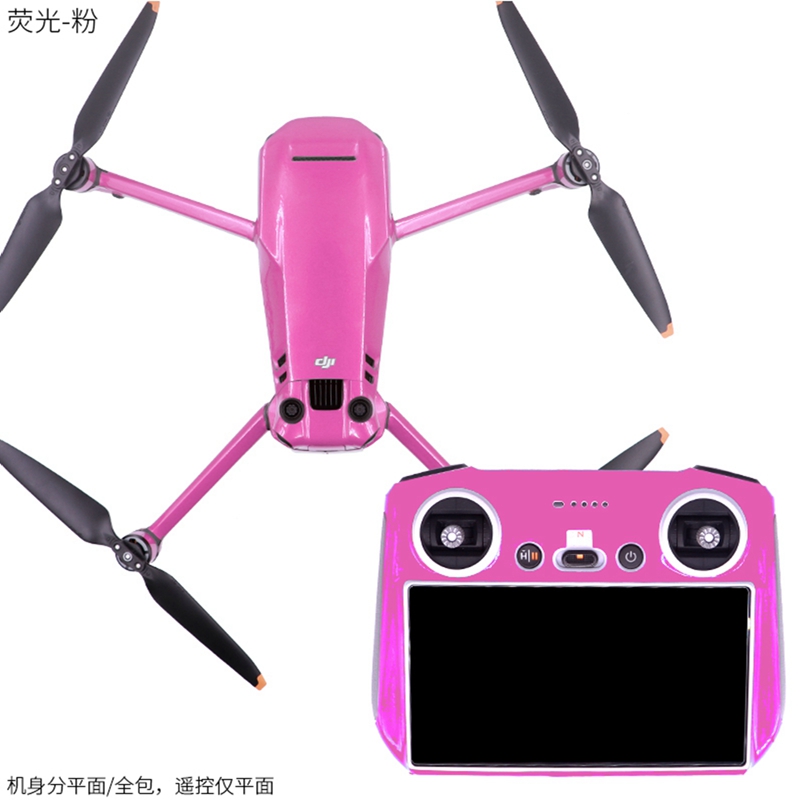 For DJI Mavic 3 PRO Drone RC S - Drone Dji Rc 3 评论和价格