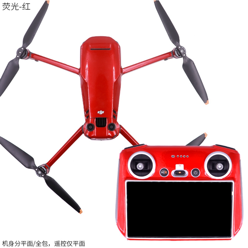For DJI Mavic 3 PRO Drone RC S - Drone Dji Rc 3 评论和价格