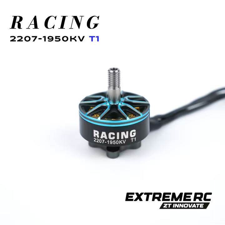 Zhitu EXTREME RC T1 2207 4PCS  - Drone Rc Kit 评论和价格